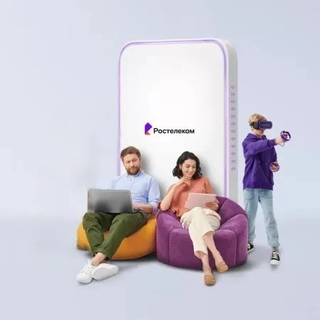 Технологии развлечения Ростелеком в&nbsp;деревня Чёрная Речка (Тюменская область)